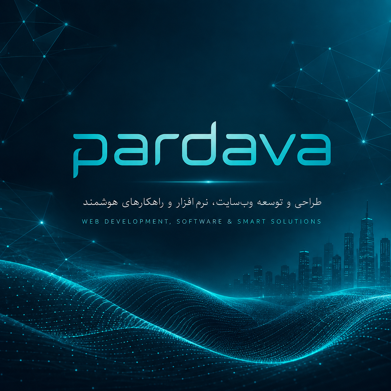 طراحی سایت و اپلیکیشن