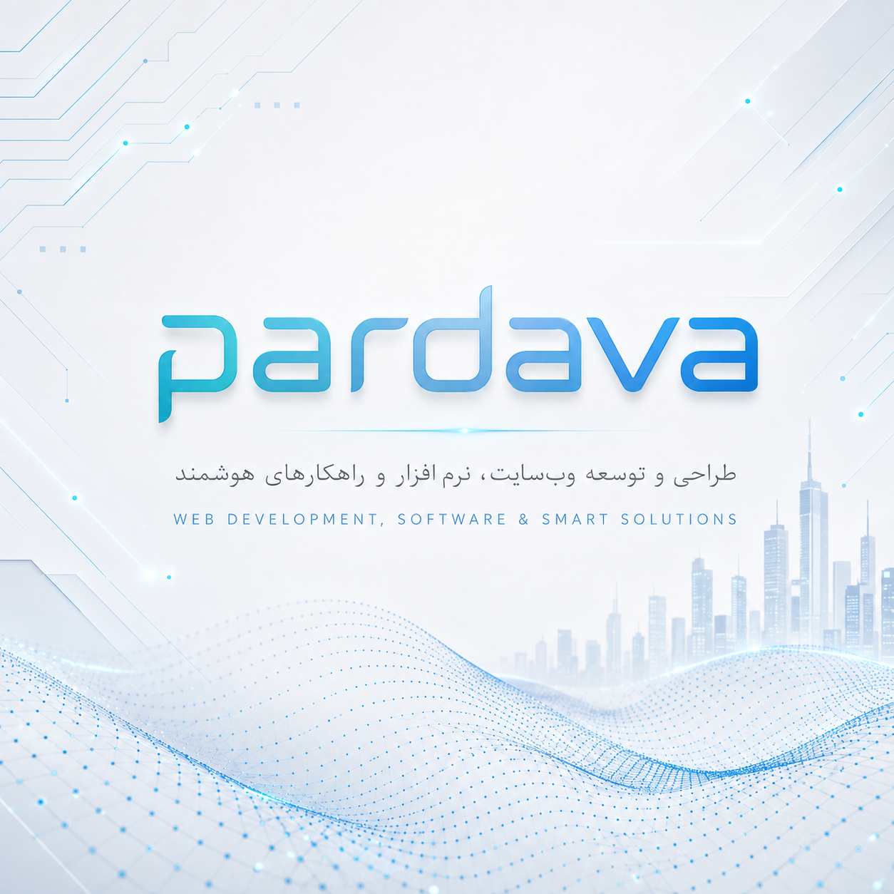 طراحی سایت و اپلیکیشن